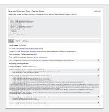 Dex K8s Authenticator