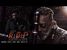 Kgf Chapter 2 Kgf 2 Sanjay Dutt Yash Prashant Neel Kgf 2 New Look Teaser Kgf 2 Trailer Update Youtube Kgf 2 Kgf Chapter 2 Teaser