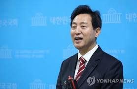 Revisa los candidatos para las primarias. Oh Se Hoon Gana Las Primarias Bipartidistas Para Convertirse En El Candidato Unificado De La Oposicion En Las Elecciones A La Alcaldia De Seul Agencia De Noticias Yonhap