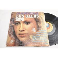 Vinilo Los Galos