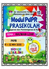 Perangkat pembelajaran adalah seperangkat media yang digunakan oleh guru untuk mengatur dan mengorganisir pembelajaran di kelas maupun di sekolah. 31 Prasekolah Ideas In 2021 Teacher Cereal Pops Kapit