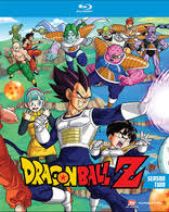 The adventures of a powerful warrior named goku and his allies who defend earth from threats. Dragon Ball Z Season 3 Blu Ray Steelbook