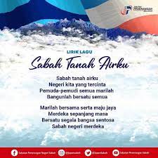 Perbarisan masuk lagu negaraku lagu sabah tanah airku dan lagu sekolah tadika tzu yu bersepadu.mp3. Facebook