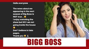Articles on munmun dutta, complete coverage on munmun dutta. Munmun Dutta Aka Taarak Mehta Ka Ooltah Chashmah S Babita Denies Being Part Of Bigg Boss 14 Iwmbuzz