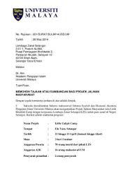 Maybe you would like to learn more about one of these? Download Surat Sumbangan 2013