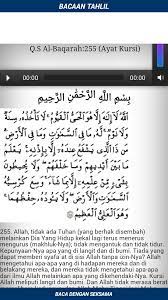 Dzikir Doa Tahlil Dan Yasin For Android Apk Download