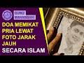 Namun, memasuki zaman yang semakin berkembang ini agaknya persoalan gender mengenai siapa yang jatuh cinta lebih dulu sudah tidak terlalu penting. Doa Memikat Hati Pria Dalam Islam Jarak Jauh Agar Tergila Gila Pada Wanita
