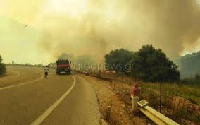 Jun 27, 2016 · όλα τα θέματα / άρθρα που θα βρείτε στις σελίδες του zarpanews.gr είναι ενυπόγραφα.όταν το zarpanews.gr χρησιμοποιεί θέματα που έχουν δημοσιευτεί σε άλλους ιστότοπους ή έντυπα μέσα, αναφέρει πάντα την πηγή τους. Megalh Fwtia Sthn Krhth Ekkenw8hkan Spitia Video Typosthes