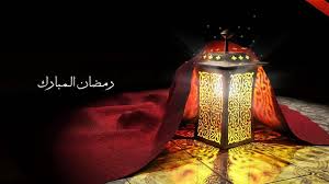 Ramadan 2016 Hd Wallpapers And Images For Free Download Ramadan Wallpaper Hd Ramzan Wallpaper Ramadan Lantern