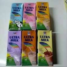 Indomilk kids sekarang ada kemasan isi 6 lho! Indomilk Indonesia Harga Susu Indomilk Terbaru Agustus 2021