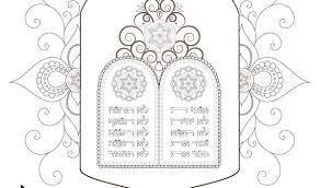 Moses heard a loud boom as a bush suddenly caught on fire. Ten Commandments Jewish Values Coloring Page Printable Hebrew Ethics Jewish Healing Power Biblical Principles Soul Art Instant Download Haleluya Sacred Soul Art Zebratoys Downloads