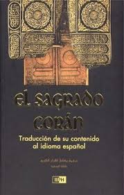 Y sé que el corán no te enseña a odiar. El Sagrado Coran Ed Espanol Coran Escritor Libro En Papel 9789960953311 Libreamos