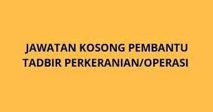 Jawatan kosong & peperiksaan pembantu tadbir n19 jpa/spa tg. Jawatan Kosong Pembantu Tadbir Perkeranian Operasi 2020 Spa