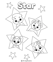 Customize the letters by coloring with markers or pencils. Free Printable Star Coloring Pages For Kids