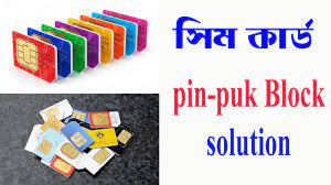 When the pin lock is activated, it cannot be unlocked by turning off handset power. How To Unlock A Locked Sim Card Sim Card Pin Puk Code Gp Robi Airtel Teletalk Banglalink Youtube