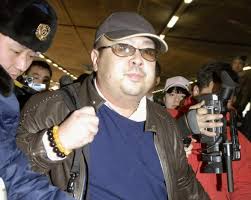 Kim jong nam was killed in the kuala lumpur international airport on february 13 by assassins using a toxic nerve agent. Kim Jong Nam Murder Probe North Korean Suspect Is Son Of Ex Envoy To Vietnam