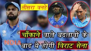We found a cricket id with the same email address. 3rd Odi Ind Vs Nz Final Match Live Cricket Match Latest Cricket News Today Match Live Youtube