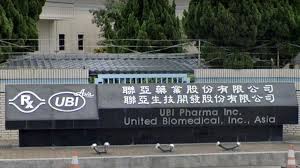 Jun 28, 2021 · 台股今（28）日早盤開高走高，一度來到17573.96點，上漲70.97點，但隨後賣壓出籠，台股由紅翻黑，下跌21點，目前在平盤上下震盪。而昨日公布新冠. 2rfb5cpwmxi5xm