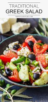 Traditional Greek Salad Recipe Happy Foods Tube Recipe Traditional Greek Salad Greek Salad Recipes Easy Salad Recipes
