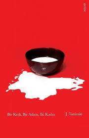 Bir Kedi Bir Adam Iki Kadin D R Kultur Sanat Ve Eglence Dunyasi Henry Miller Haruki Murakami Kedi