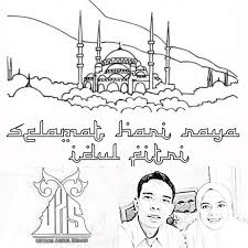 Ustadz abdul somad dan gus baha untuk muhammadiyah dan nu ustad abdul somad terbaru 2020, ustadz. Uas Lebaran Pertama Bersama Istri Baru Unggahan Foto Berdua Jadi Sorotan