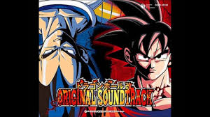 If gohan (teen) defeats cell with a heavy or vanish attack, cell fires a full power. Dragon Ball Kai Vol 1 Ost A Wasteland Of Tension 1080p Hd Youtube