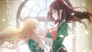 Writing for Love and Justice — Spring 2023 Anime Overview: Yuri is my Job!