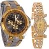 In this article we have gathered the best watch brands under $500 and listed them in the order we think fits best! 1