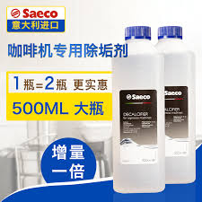 Before operating the machine, we recommend to read the. 11 60 250 Ml Detergent Cleaning Solution Imported From Philips Saeco Hitachi Automatic Coffee Machine In Germany From Best Taobao Agent Taobao International International Ecommerce Newbecca Com