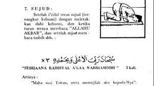 Syeikh abdul aziz bin baaz berkata (semoga allah merahmatinya): Bacaan Doa Ketika Sujud Saat Sholat Arab Latin Arti Serta Manfaat 3 Doa Ini Ketika Sujud Terakhir Halaman All Sriwijaya Post