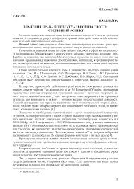 Внутрішня і зовнішня політика єлизавети 1 тюдор дуже насичена і цікава. 2