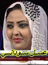 سلام انا جزائري عايز بنت او ديوث على امه او اخته او زوجته من الجزائر يحب يشوفهم تتنااااااااااك عنف ولا بحنانة يدخل خاص بسرعه. Ø¨Ù†Ø§Øª Ø§Ù„Ø³ÙˆØ¯Ø§Ù† Ø§Ø¬Ù…Ù„ ØµÙˆØ± Ù„Ø¨Ù†Ø§Øª Ø§Ù„Ø³ÙˆØ¯Ø§Ù† ÙƒÙŠÙˆØª