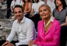 Μητσοτάκη να δώσει ξεκάθαρες απαντήσεις για τις ανακριβείς δηλώσεις πόθεν έσχες που καταθέτει. X2tiyk 9n Deqm