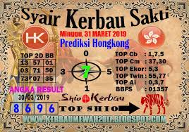 Syair Kerbau Sakti Hongkong Minggu 31 03 2019 Hong Kong Book Cover Playbill
