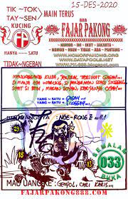 Syair Pakong 888 Fajar Pakong 888 Sgp48 Sgp49 Hkpools