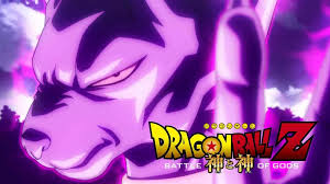 Dragon ball z battle of gods 2013. Is Movie Dragon Ball Z Battle Of Gods 2013 Streaming On Netflix