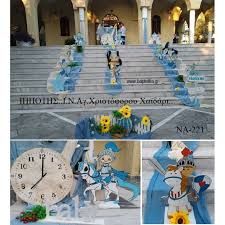 Δείτε 459 αντικειμενικές κριτικές για χριστόφορος, με βαθμολογία 4 στα 5 στο tripadvisor και ταξινόμηση #1 από 24 εστιατόρια σε καλύβια θορικού. Ippoths Stolismos Baptishs Ston I N Ag Xristoforo Sto Xaidari Na 221 150 00 Baptistika Gr