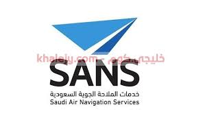 Pin On وظائف السعودية