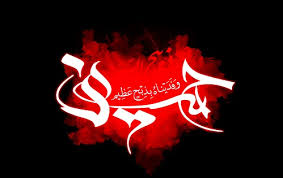 We did not find results for: Ù…ØªÙ† ØªØ³Ù„ÛŒØª Ù…Ø§Ù‡ Ù…Ø­Ø±Ù… Ú©ÙˆØªØ§Ù‡ Ø¹Ú©Ø³ Ù†ÙˆØ´ØªÙ‡ Ù…Ø­Ø±Ù… 1400 Ù…Ø¬Ù„Ù‡ ØªØµÙˆÛŒØ± Ø²Ù†Ø¯Ú¯ÛŒ