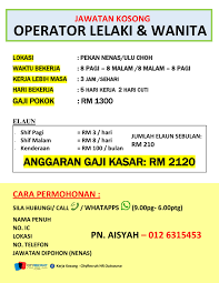 Clerk, customer service representative, customer assistant and more on indeed.com. Jawatan Kosong Kerja Kosong Cityrecruit Hr Outsource Facebook