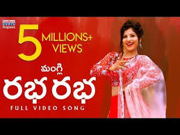 She is popular for her traditional banjara attire and known for her telangana songs and. Mangli Raba Raba Full Video Song Megh Uh Watt Yash Damu Reddy Madhura Audio Originals Youtube Songs The Originals Video