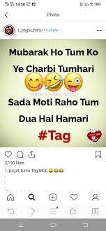 Maybe you would like to learn more about one of these? Pin By Soni Utsav On Ridiculous Fun Quotes Funny Funny Quotes Friends Quotes Funny