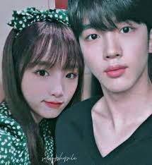 Yena X Yohan Kpop Couples Couples Bride