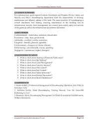 Use our sample hotel complaint letter as a template for your complaint letter. Hotel Housekeeping