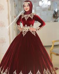 3870 Likes 16 Comments Guzellik Ve Moda Evi Dilamedkuafor On Instagram Tesettur Nisanlik Modelleri 2020 Dresses Afghan Clothes Modest Wedding Dresses