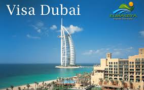 فيزا الامارات El Masrya Travel Services