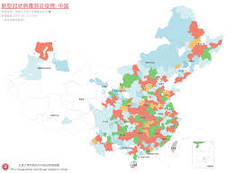 世界地圖 / 世界地图 ― shìjiè dìtú ― world map. æ–°å† ç–«æƒ…åœ°å›¾å¯è§†åŒ– é›¶æ–°å¢žç¡®è¯Šåœ°å›¾ æ¹ƒå®¢ æ¾Žæ¹ƒæ–°é—» The Paper