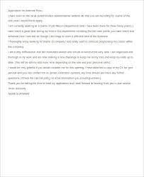 A letter of application for a job should be how many pages?. Free 6 Sample Cover Letter For Job Application Templates In Ms Word Pdf