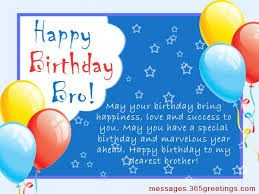 Little Brother Birthday Message For Brother From Sister Birthday Wishes For Brother 365greetings Com Birthday Message For Brother Happy Birthday Brother Birthday Wishes For Sister