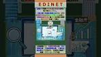 Virtual Commercial University One-Point Course ~EDINET ...